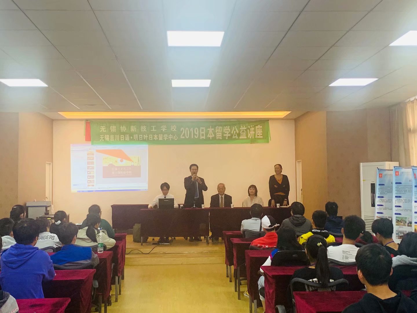 ѧ_Ҷֱͨձѧ-ձѧ볣ʶ