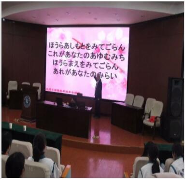 ʦѧԺｲ-峪ĸ|ձѧ