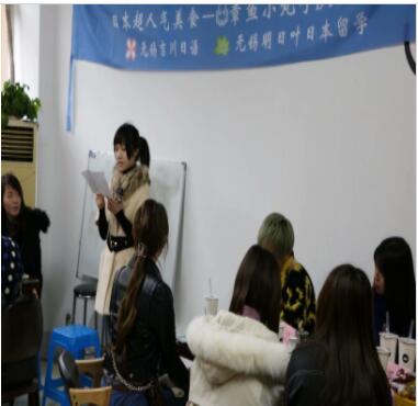 Сɶ֮ʦ´ǣѵ~ձѧҶ