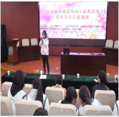 ʦѧԺձĻ-ѧ|ձѧҶ