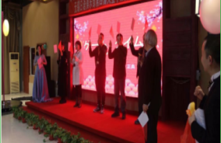 ֲ2018-ձСϷ|ձѧҶ