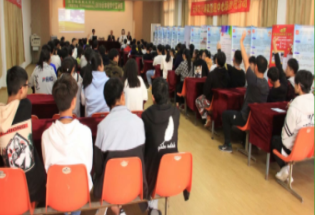 Э¼ѧУձѧʻ|ձѧҶ