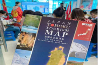 ձĻɳӭ⽻-ձѧҶ