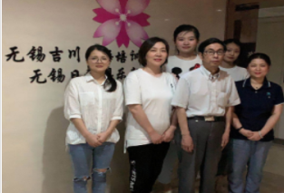 ҶڿκϤָѧ|ձѧѡҶ