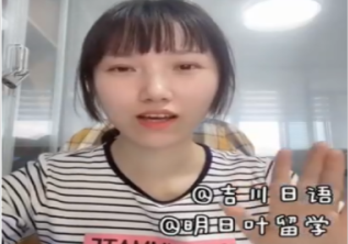 ˤƤϡ͡ˤƤ⡹ձѧҶС