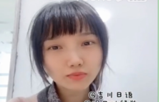 áһÿܼǶ٣ձѧҶСʦ