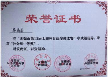 13̫ݽ-ҶѧԱѦٻһȽ