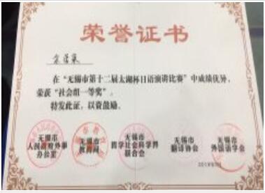 13̫ݽ-ҶѧԱѧٻһȽ