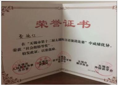 13̫ݽ-ҶѧԱ޺ٻصȽ